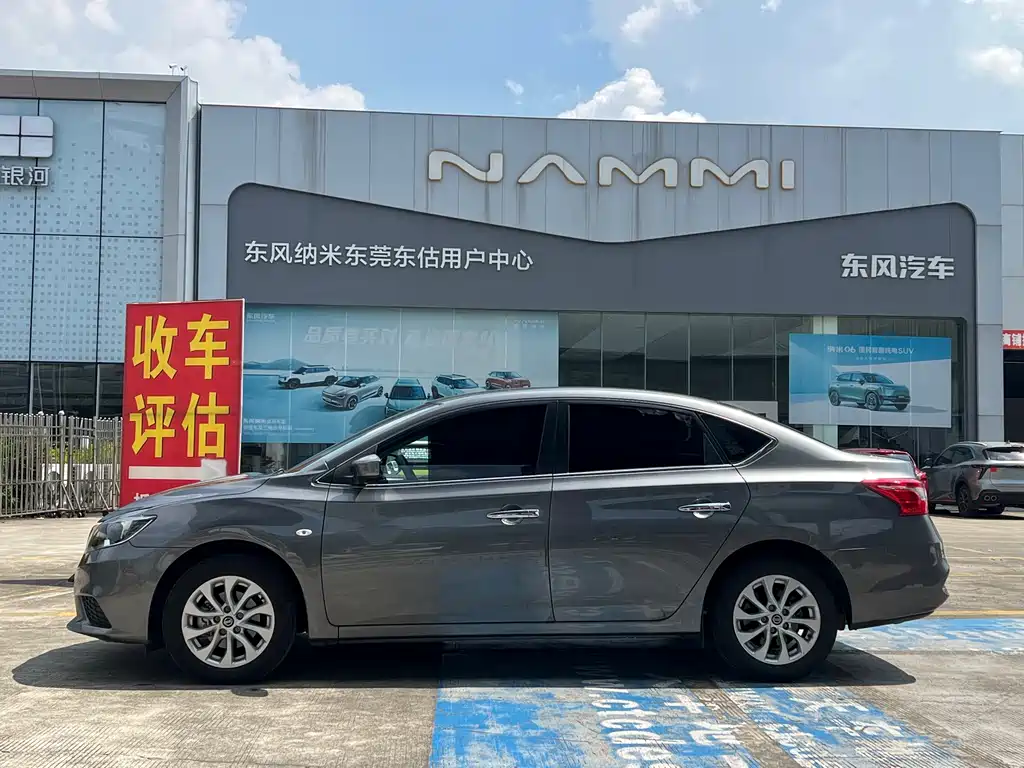 Nissan Sylphy — миниатюра 4