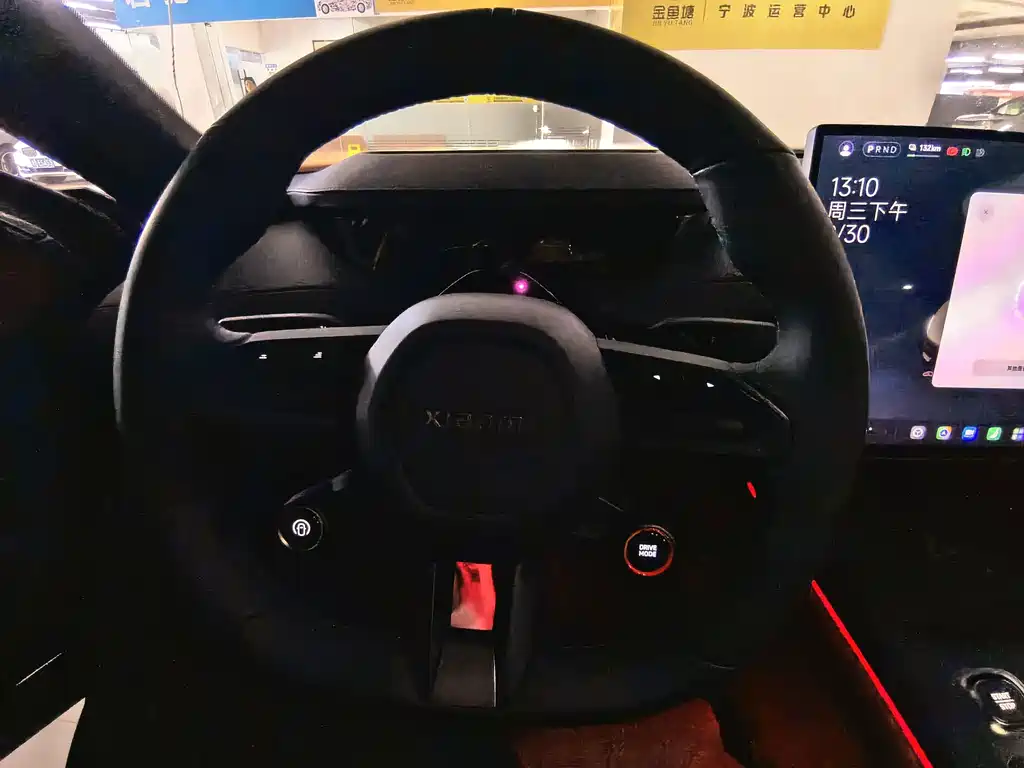 Xiaomi SU7 — миниатюра 5