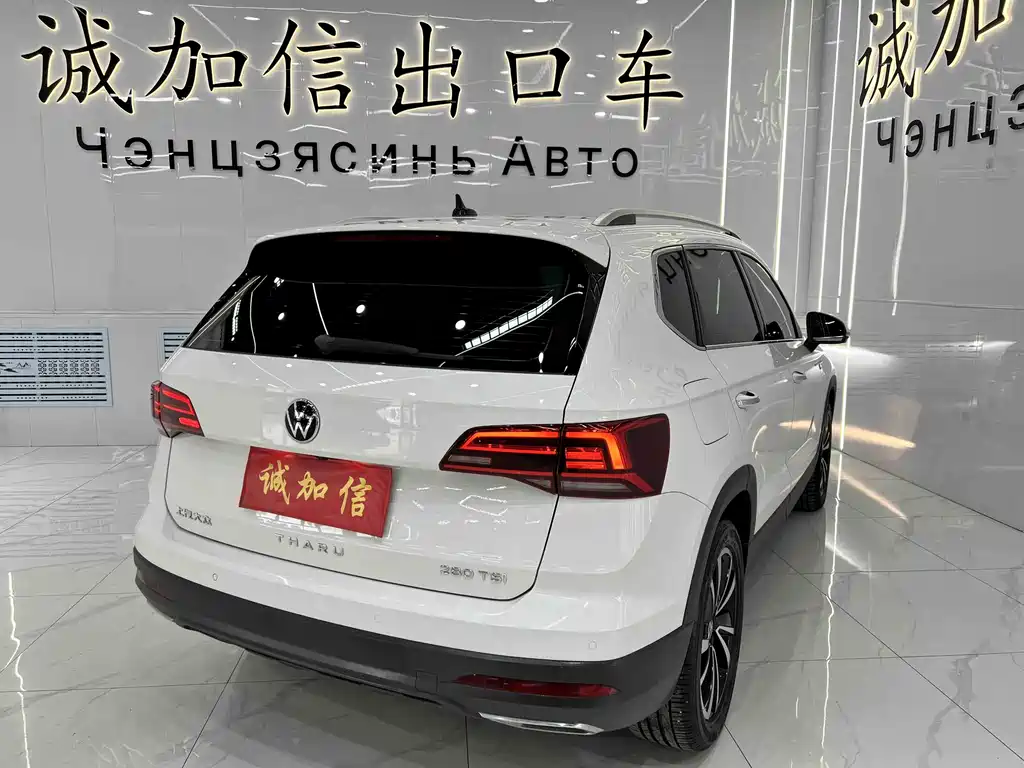 Volkswagen Tharu 2022 280TSI Luxury