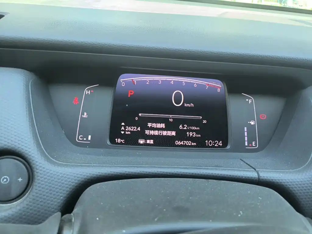 Honda Fit 2021 — фото 11