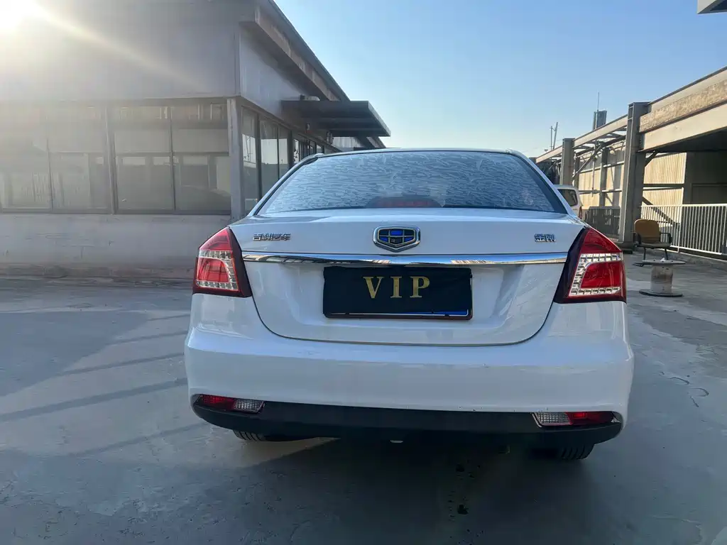 GEELY AUTOMOBILE KING KONG