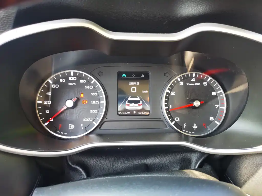 MG ZS — миниатюра 8