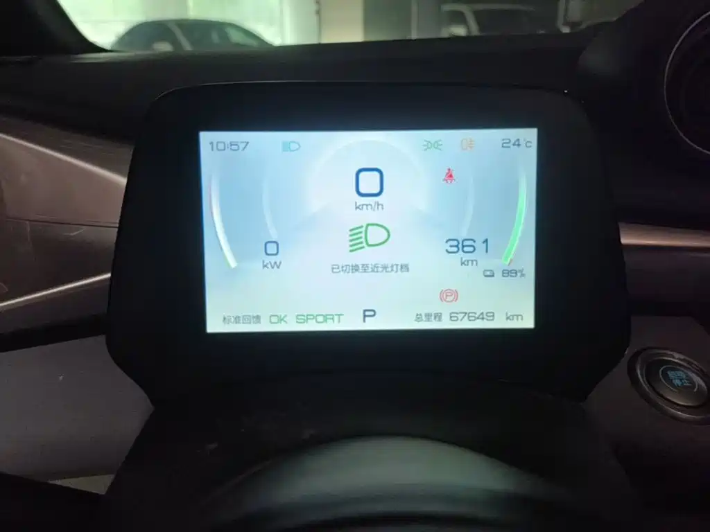 BYD Dolphin — миниатюра 12