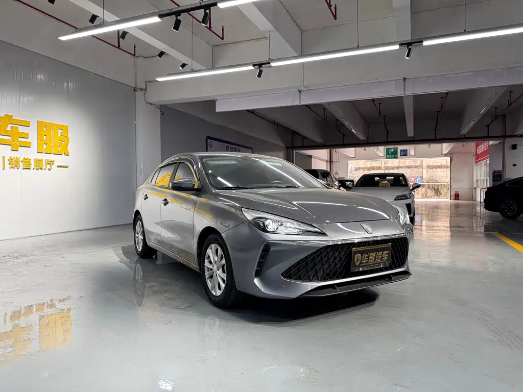 Roewe i5 — миниатюра 2