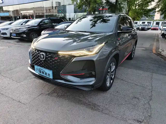 Changan CS75PLUS