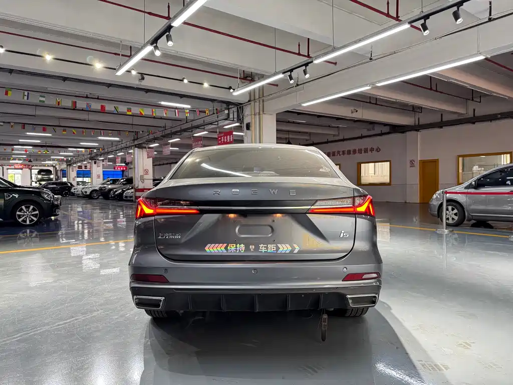 Roewe i5 — миниатюра 7