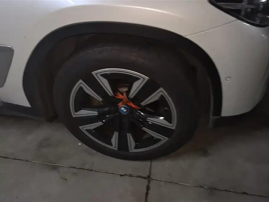 BMW iX3 2021 Lead