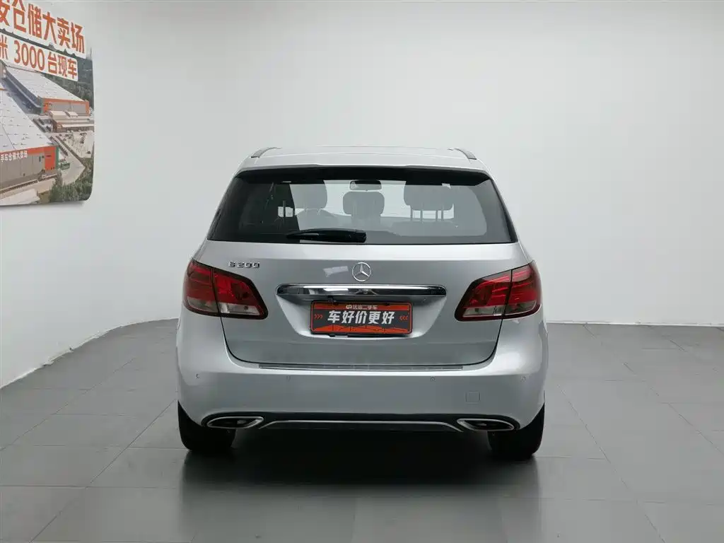 Mercedes-Benz B-Class B 2015 B 200
