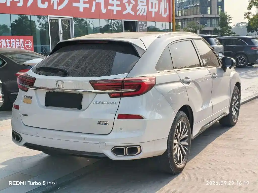 Honda Avancier — миниатюра 9