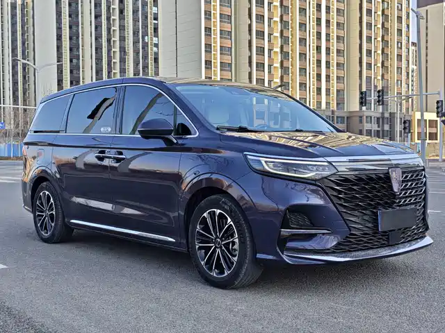 ROEWE IMAX8