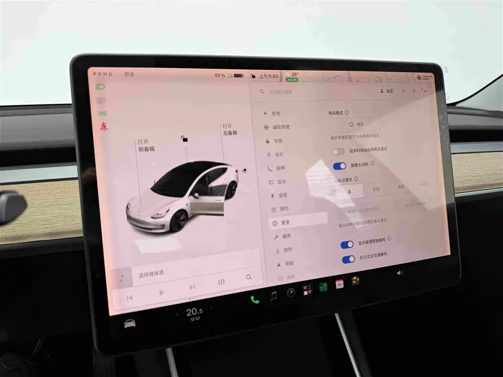 Tesla Model 3 — миниатюра 12