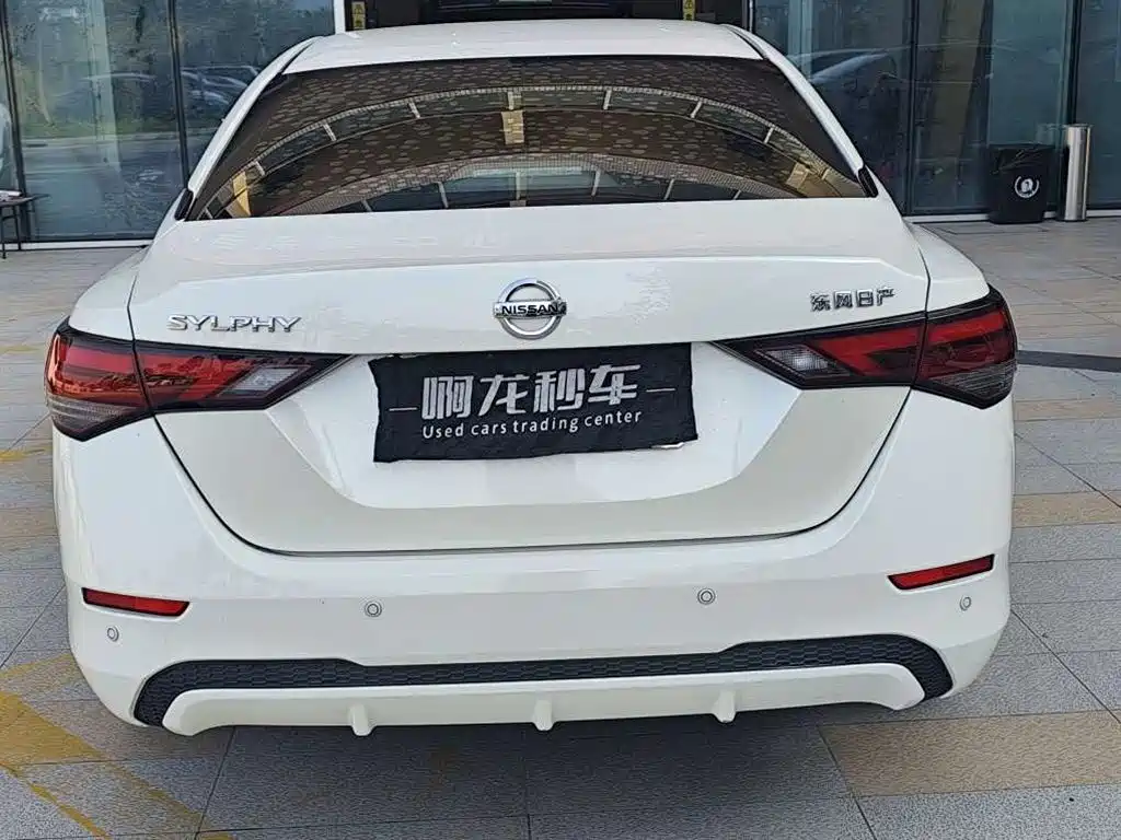 Nissan Sylphy — миниатюра 8