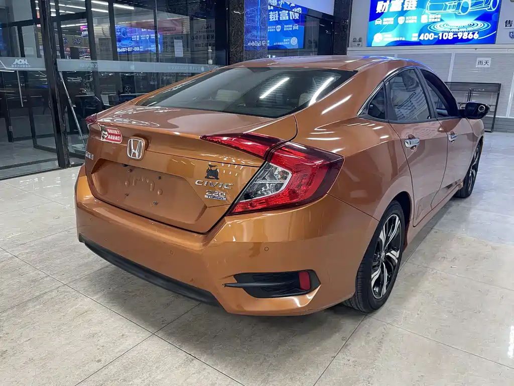 HONDA CIVIC