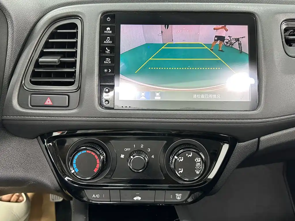 Honda Vezel — миниатюра 15
