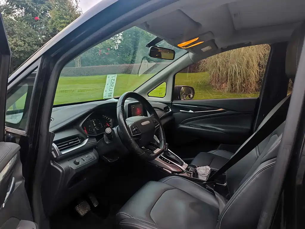 SAIC MAXUS CHASE G50