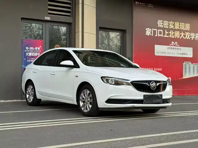 BUICK YINGLANG 2018