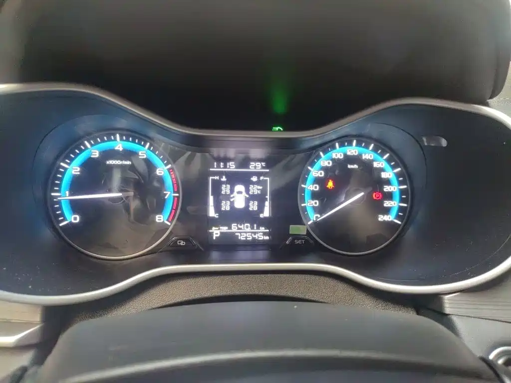 Geely Emgrand — миниатюра 7