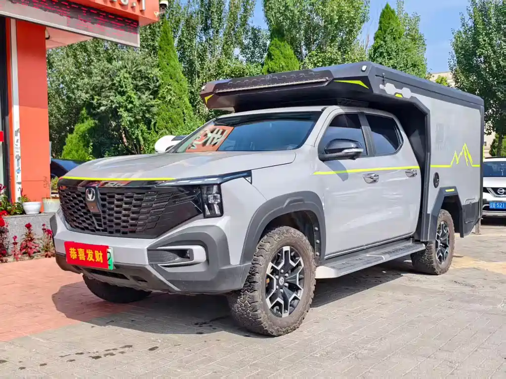 CHANGAN HUNTER