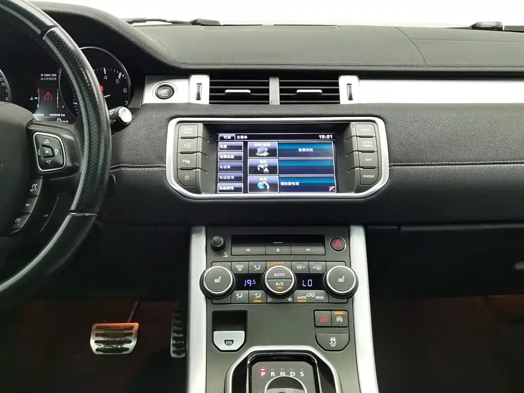 Land Rover Evoque (Import) — миниатюра 12