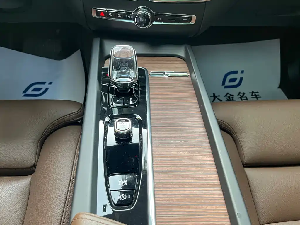 Volvo XC60 — миниатюра 6