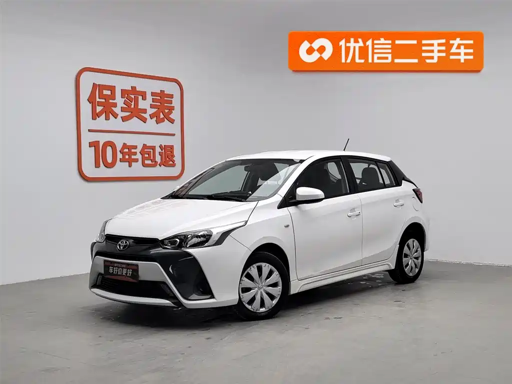 TOYOTA YARIS L ZHIXUAN