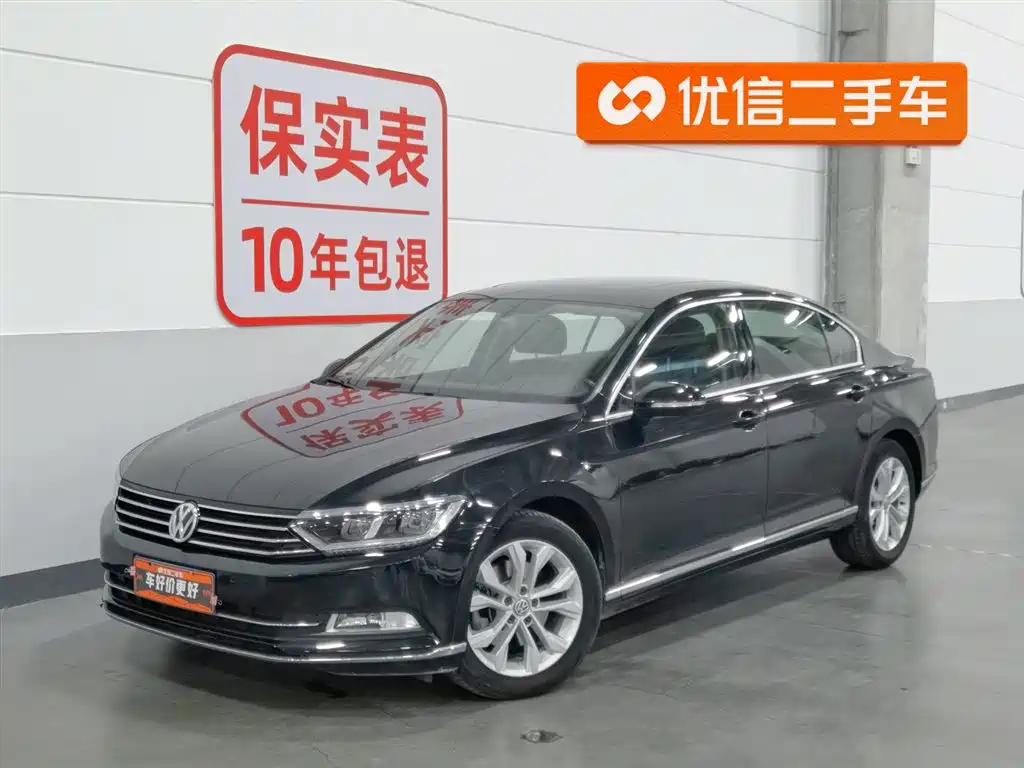 Volkswagen Magotan 2017
