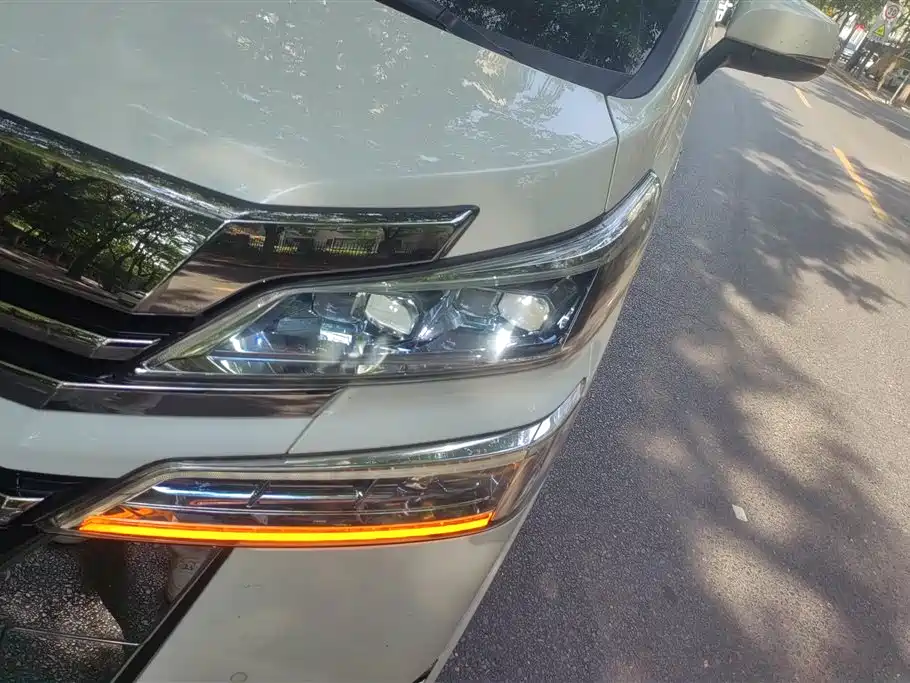 Toyota Vellfire 2020 2.5L HV Luxury