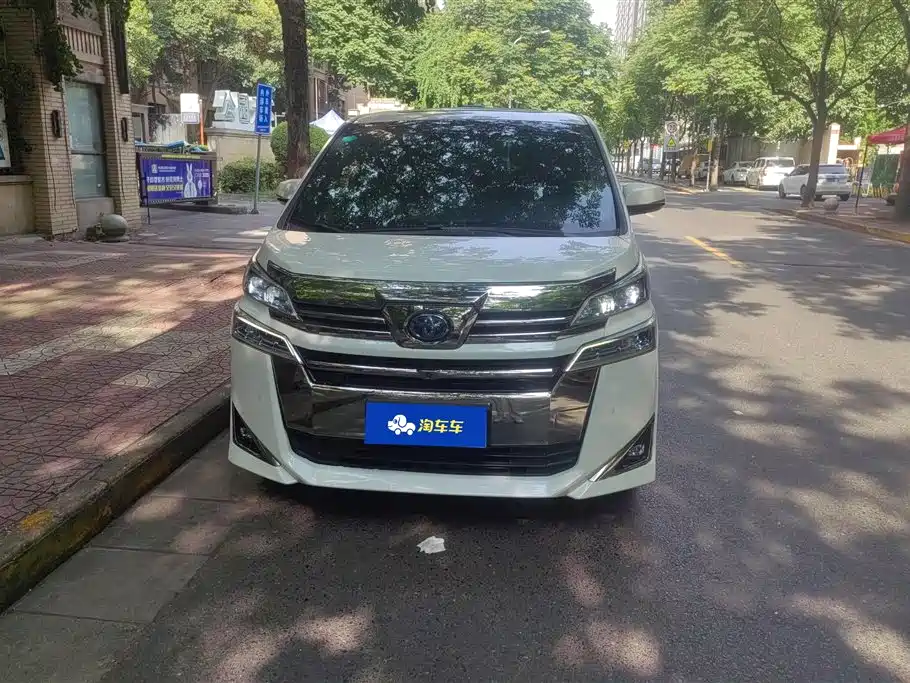 Toyota Vellfire 2020 2.5L HV Luxury