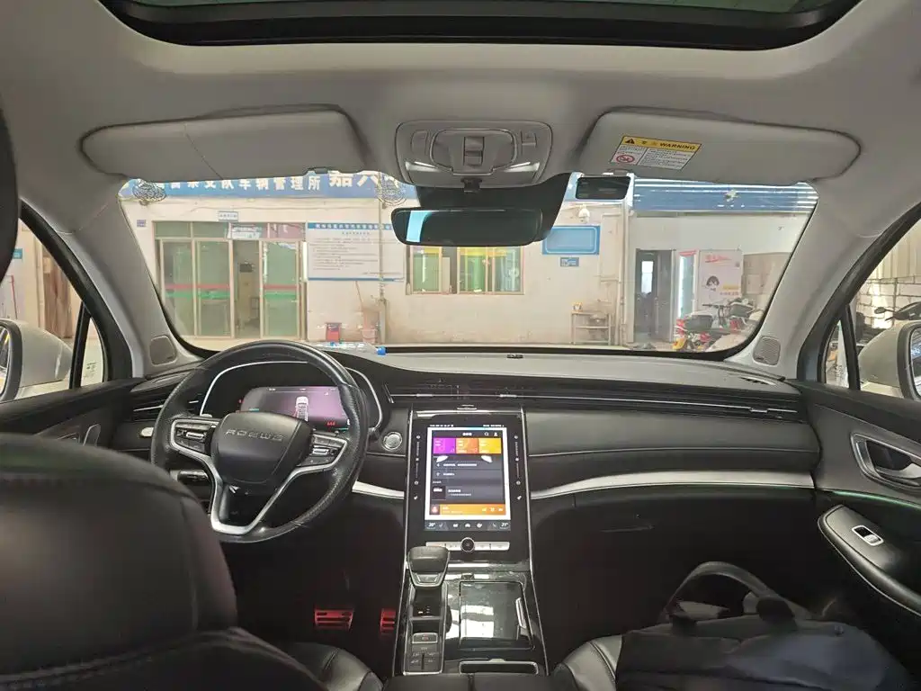 Roewe RX5 eMAX — миниатюра 10