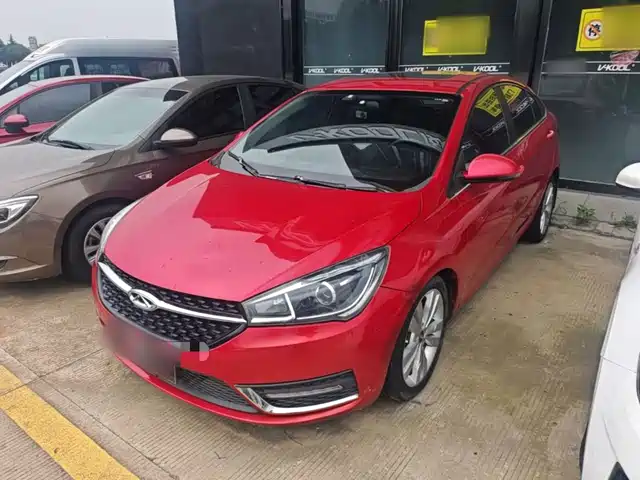 2017 Chery Arrizo 5