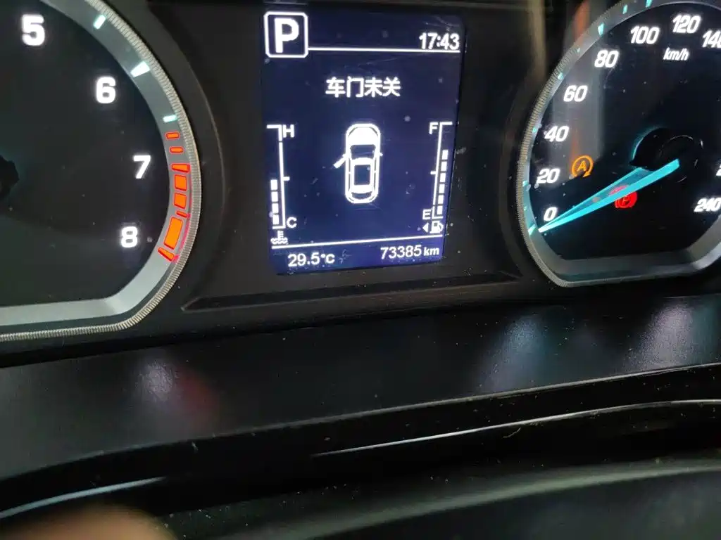 Oshan Oushang X5 — миниатюра 5