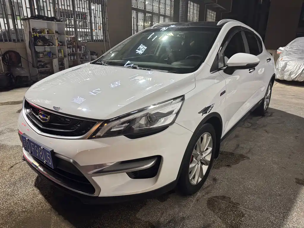 Купить Geely Emgrand GS