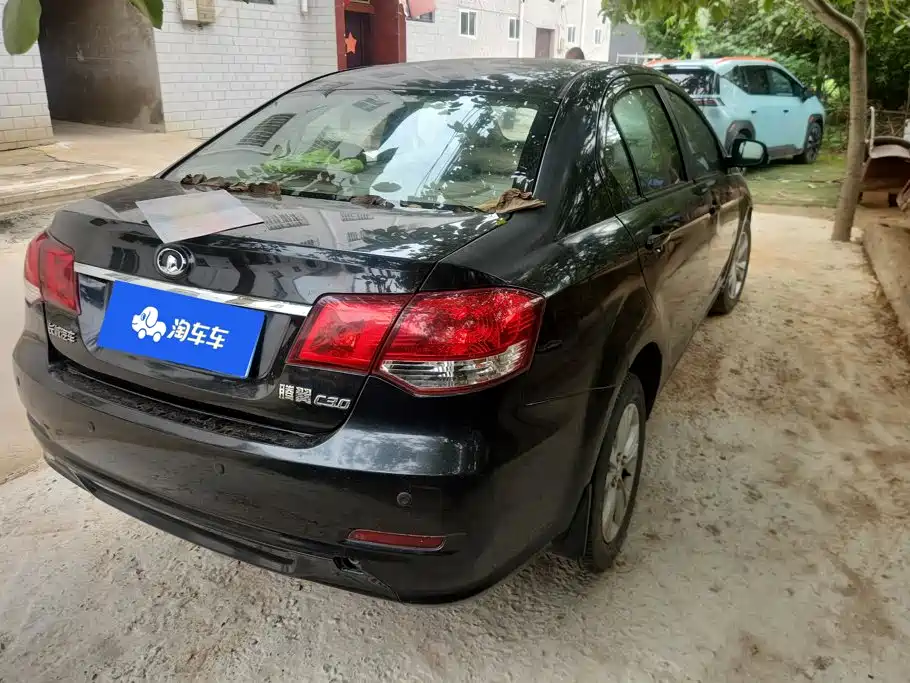 Great Wall Great Wall C30 — миниатюра 3