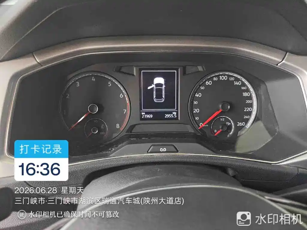 Volkswagen T-Roc 2022 280TSI DSG Elite PLUS