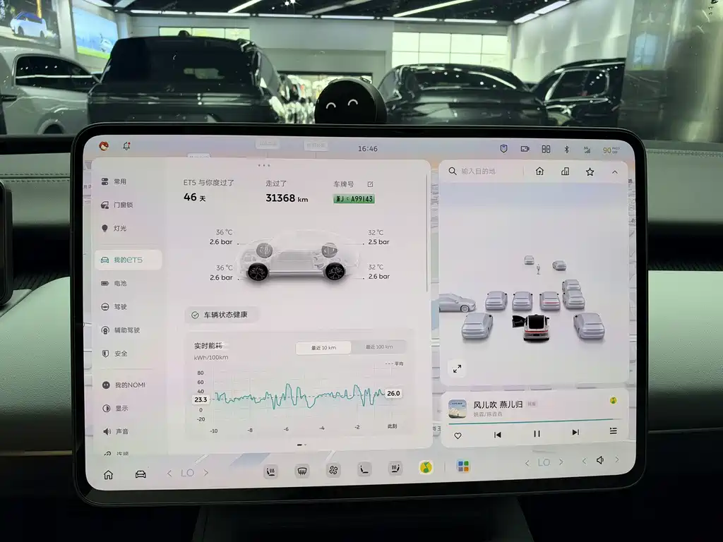 NIO ET5 — миниатюра 9