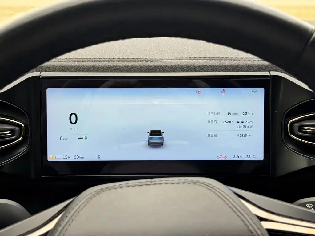 NIO ES6 — миниатюра 13