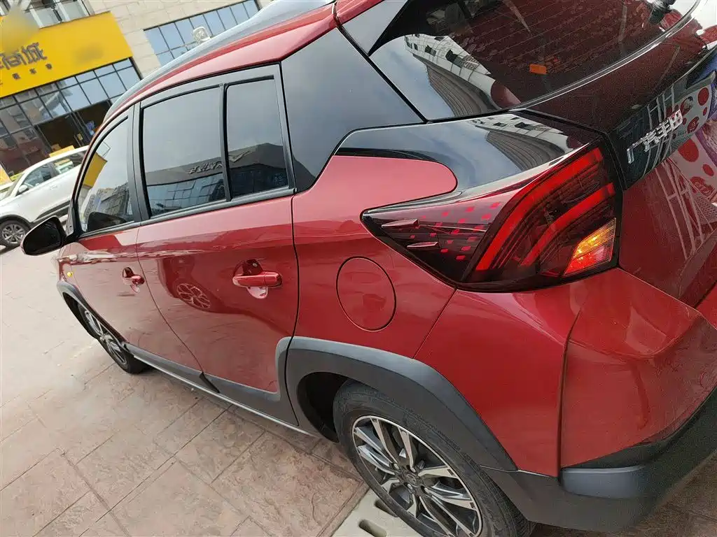 TOYOTA YARIS L ZHIXUAN