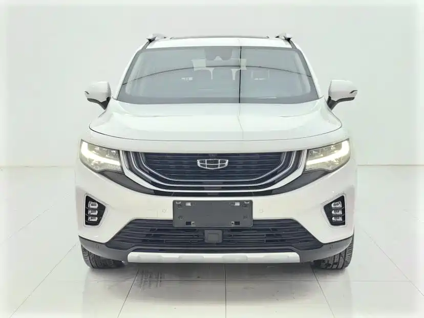 GEELY AUTOMOBILE HAOYUE