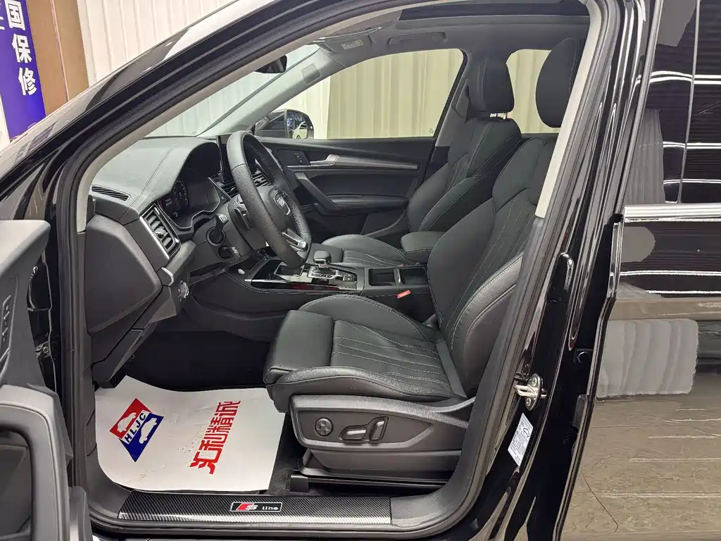 Audi Q5L 2021 45 TFSI Luxury