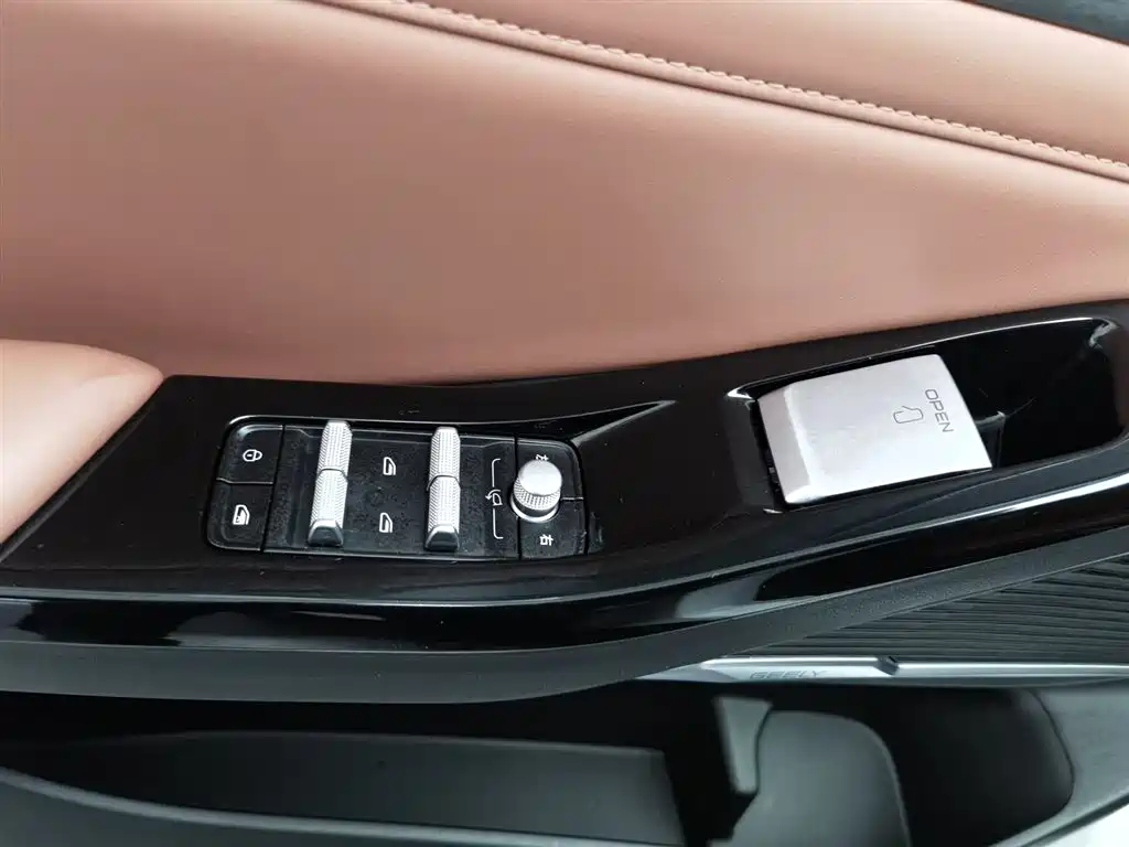 GEELY GALAXY GALAXY L6