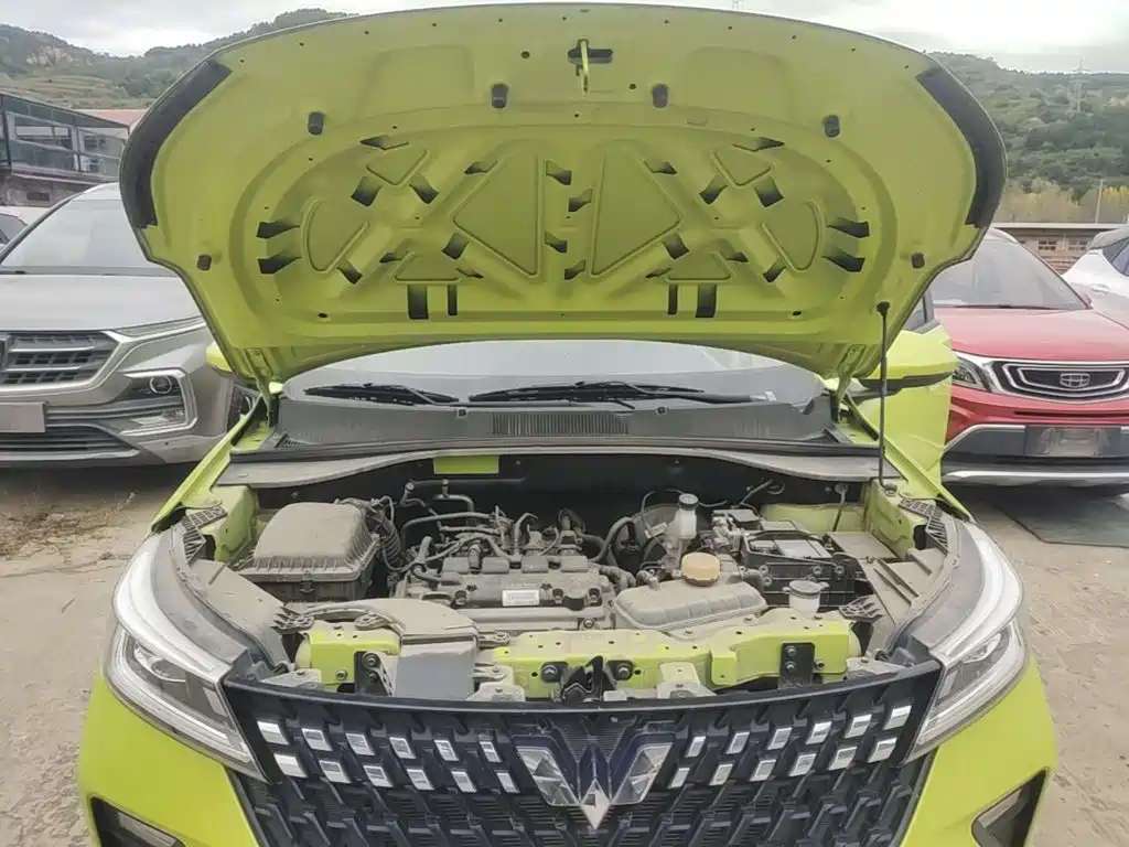 Wuling Xingchi — миниатюра 20