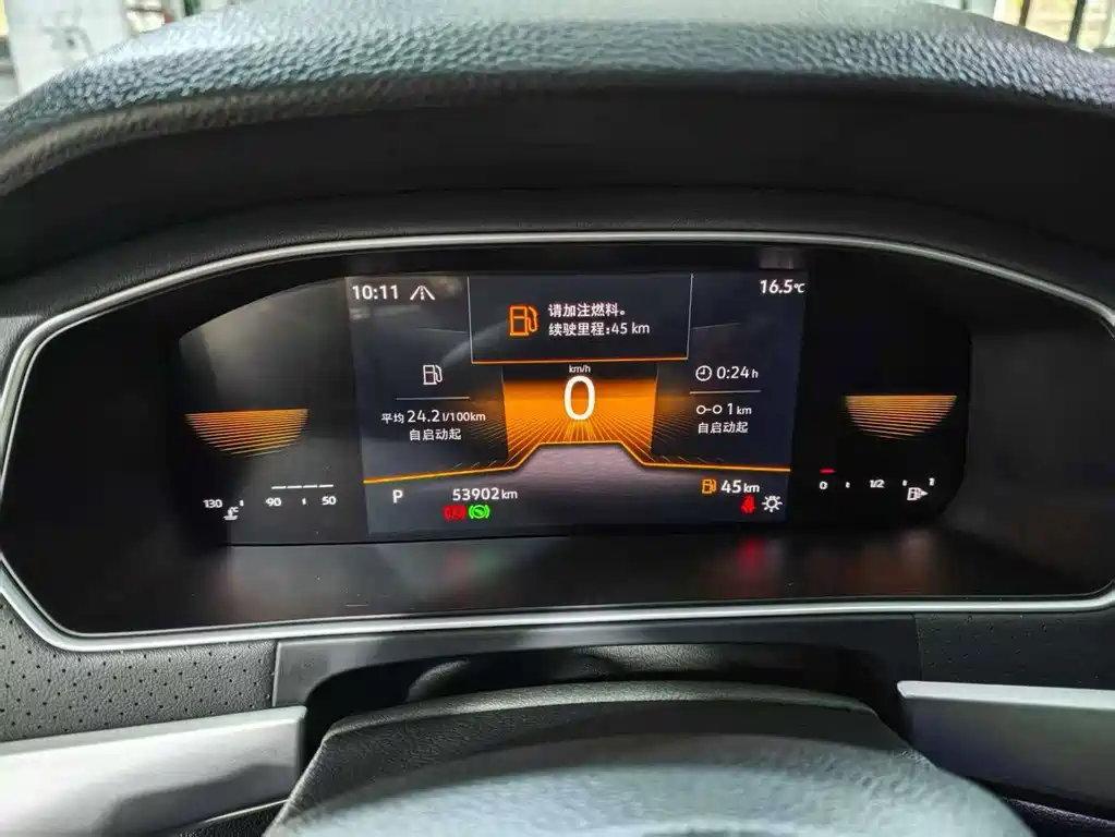 Volkswagen Lavida — миниатюра 12