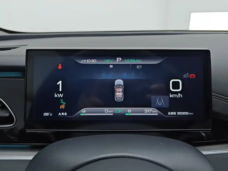 BYD Seal 06 — миниатюра 14