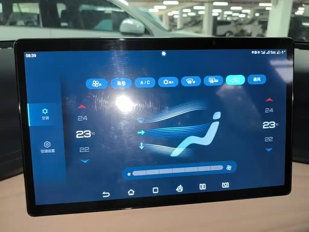 BYD Yuan Plus — миниатюра 13