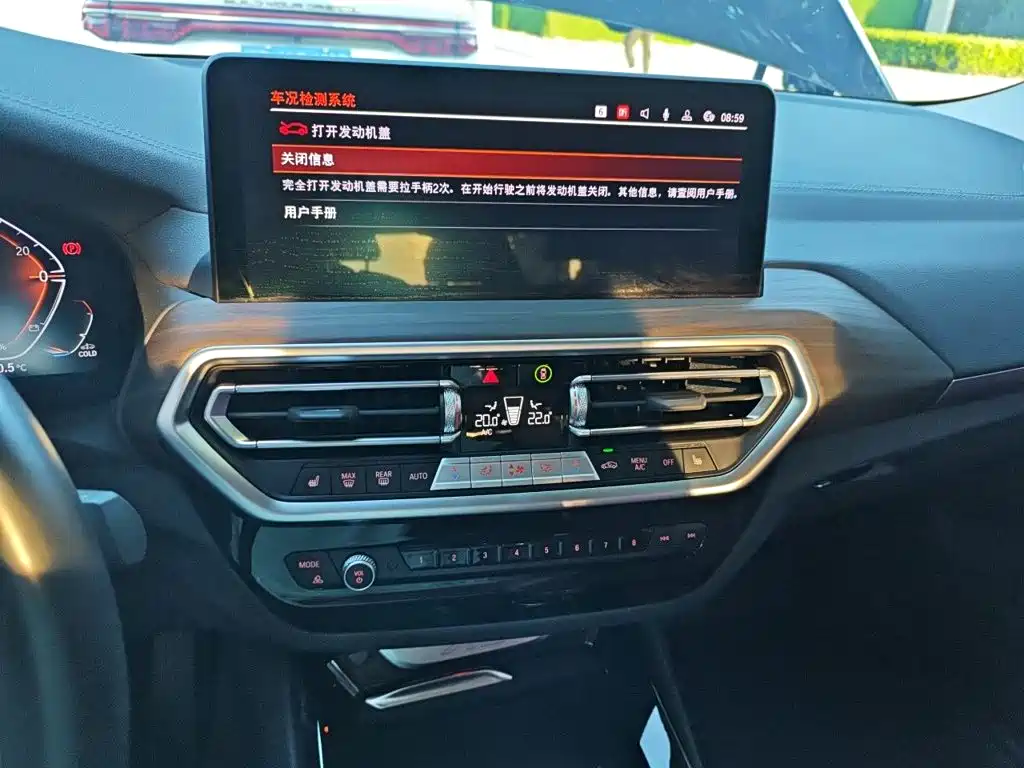 BMW X3 — миниатюра 15