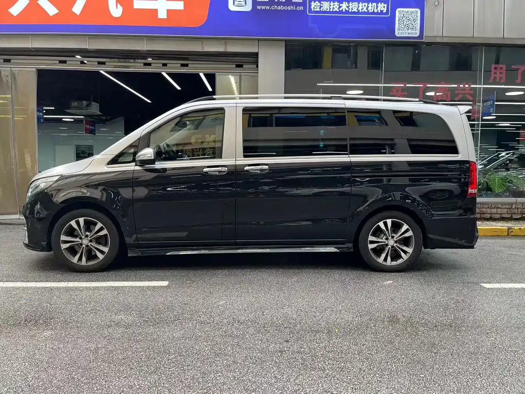 Mercedes-Benz V-Class V 2017 V 260