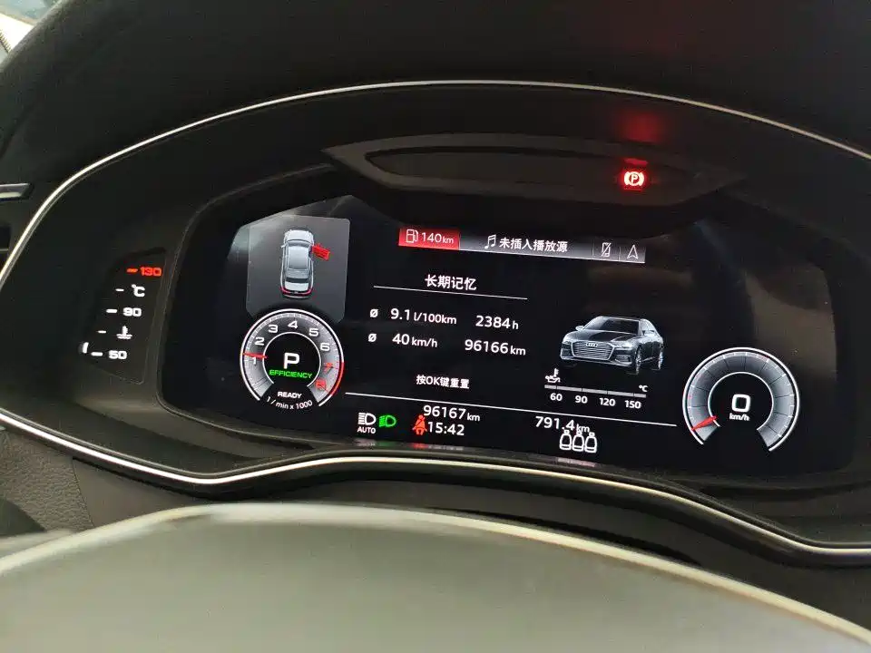 Audi A6L — миниатюра 4