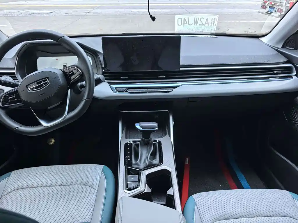Geely Emgrand — миниатюра 9