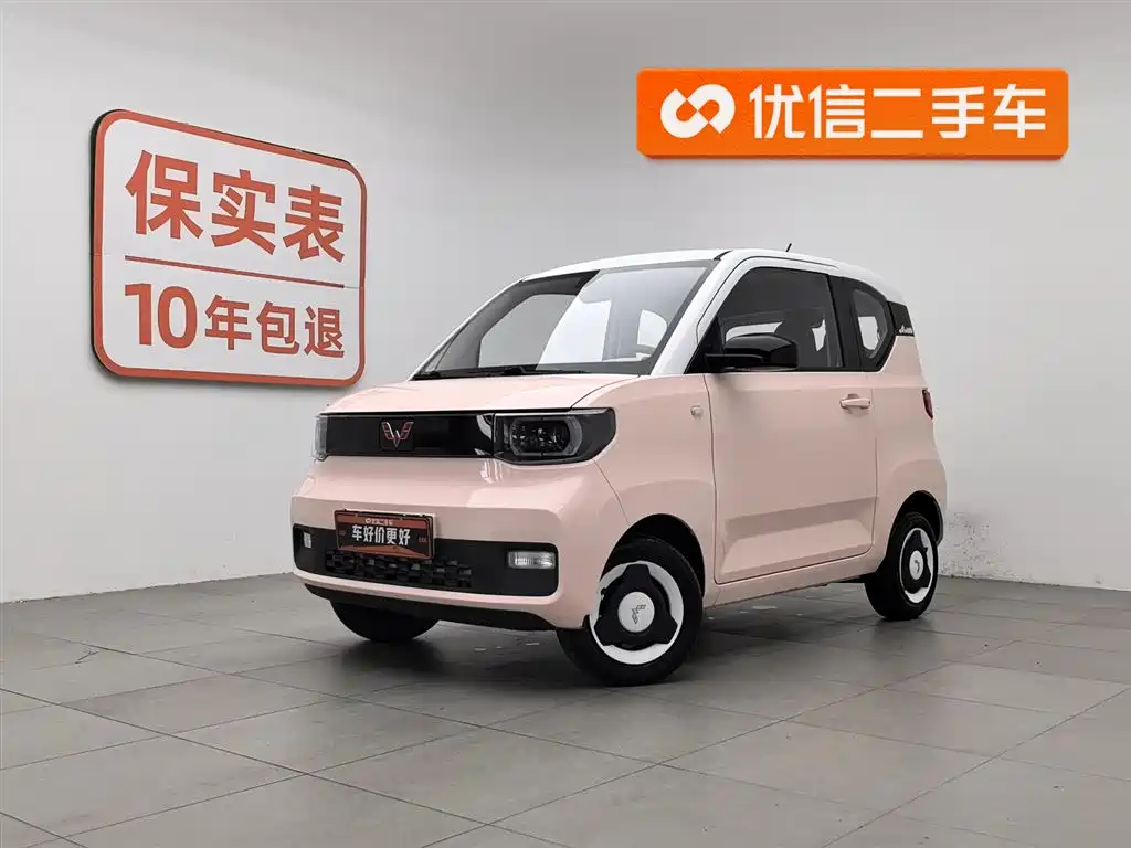 Wuling MINIEV 2022