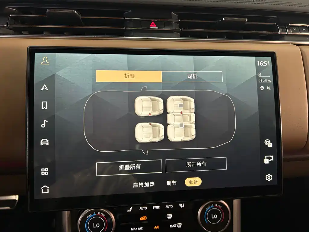 Land Rover Range Rover — миниатюра 13